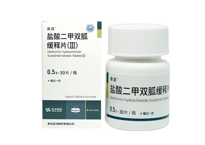 鹽酸二甲雙胍緩釋片(Ⅲ)